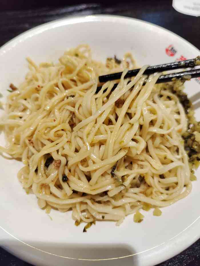 捞厨好面(上梅林卓越城店)-"这家点的位置在上梅林卓悦汇的商场对面