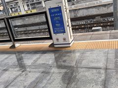 -商丘站