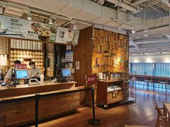-无印良品餐堂 MUJI Diner(成都太古里店)