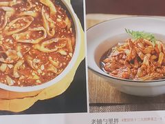 -便宜坊烤鸭店(荣华店)