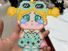 -垚火玩泥吧手作集合店·拼豆·陶艺
