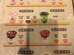 -厝内小眷村(正阳步行街店)