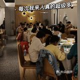 为什么不告诉我义乌万达也有谷香灶房？