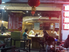 android_upload_pic-滨城串吧(三元桥店)