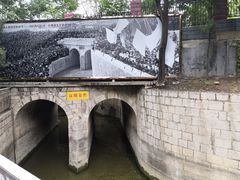 -红旗渠纪念馆