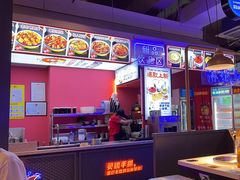 -钢管厂五区小郡肝串串香(滨江店)