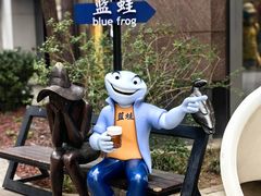 -中粮·祥云小镇