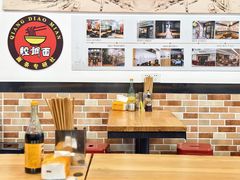 -腔调面(斜土路店)
