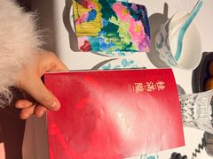 -桂满陇·海市蜃楼·黑金(国金店)