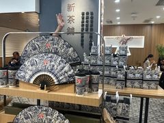 -霸王茶姬(正佳广场店)