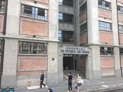 -上海四行仓库抗战纪念馆