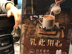 -1点点(大华第一坊店)