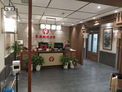 -秦汉胡同国学书院(梅川分馆)