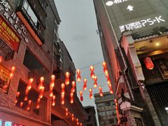 -东西巷