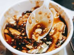 焦糖豆花布丁-镇江龙·火锅串串(武侯祠店)