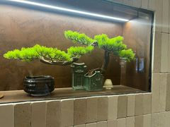 -六六·抹茶66’s SALDessert(保利时光里店)