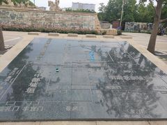 -元大都城垣遗址公园