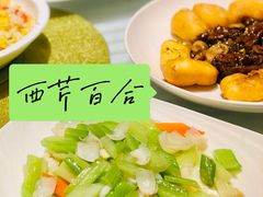 -和记小菜(大宁店)
