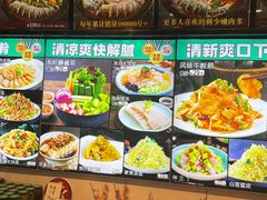 -老渔翁炖鱼坊(黄海西路东山店)