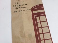 -COSTA COFFEE(新地中心店)