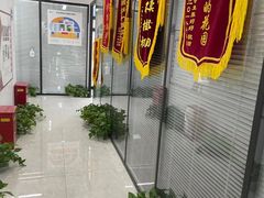 -新航道雅思托福·留学·考研培训(人民广场校区)