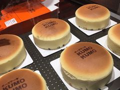 -KUMO KUMO甜品·冰淇淋(深圳壹方城店)