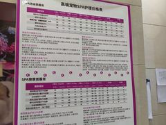 -北京观赏动物医院·24小时大型综合·猫专科·异宠专科