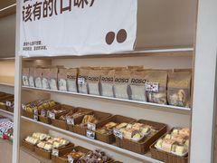 -罗莎蛋糕(钱江店)