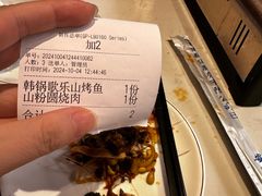 -老奶奶私房菜(天台里街店)
