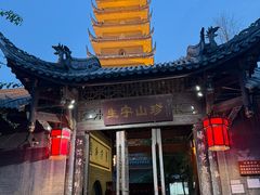 -生宇山珍野生菌汤锅•始于2002(双流古塔店)