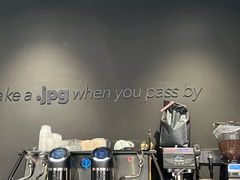 -JPG canteen(广州东山口店)