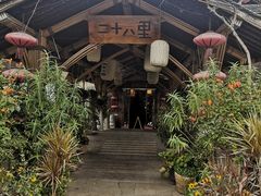 -二十八里太湖船菜(吉祥路店)