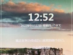 -青年公社烤鸭(滨湖银泰店)