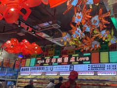 -大芊金重庆串串火锅(南京路店)