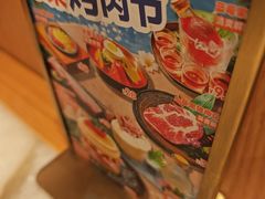 -韩宫宴和牛烤肉(上海金山万达店)