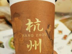 -知味观(湖滨店)