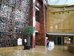 -杭州国际会议中心洲际酒店-原素全日餐厅(解放东路店)