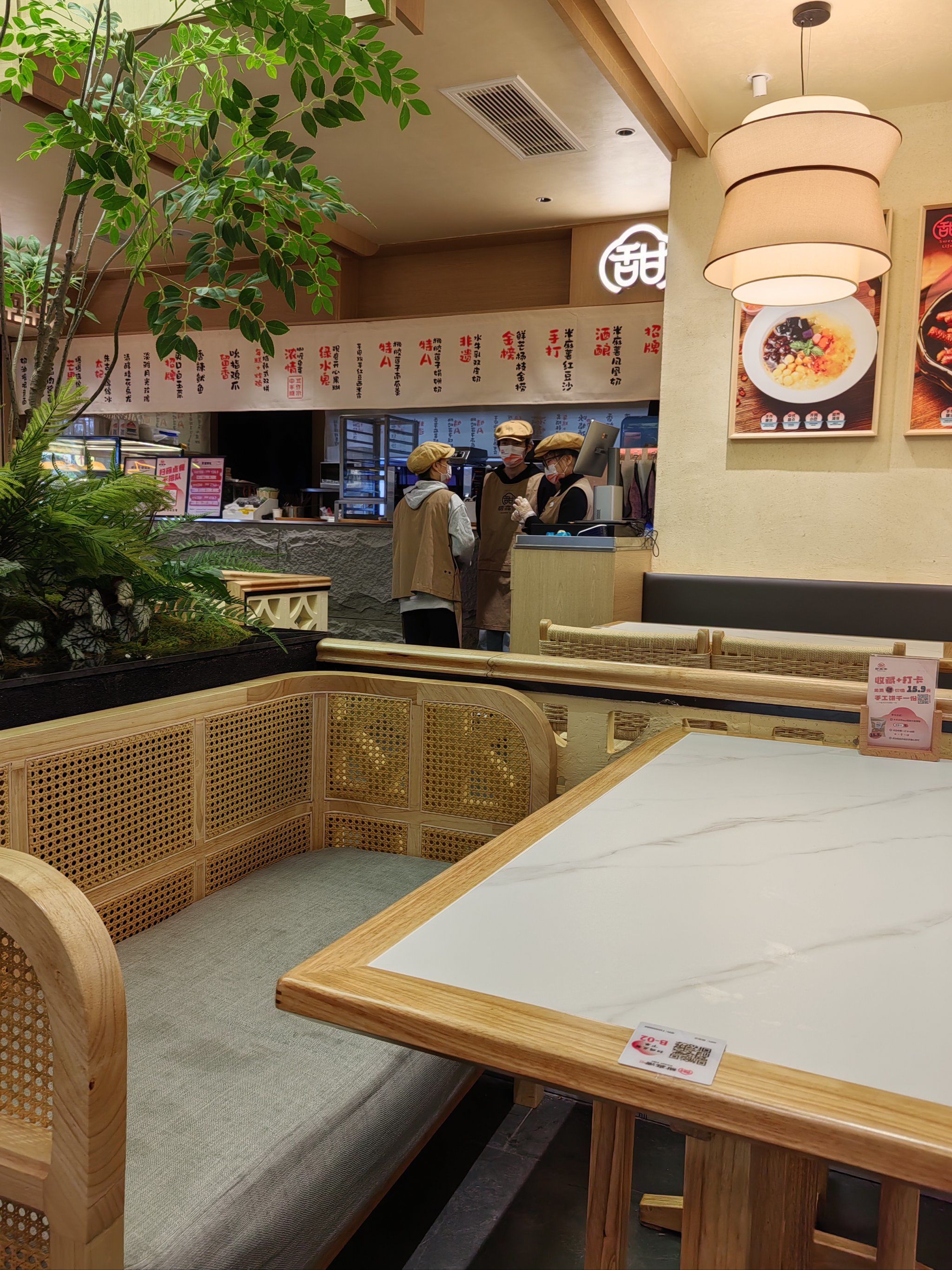 环境也很好,服务也很不错