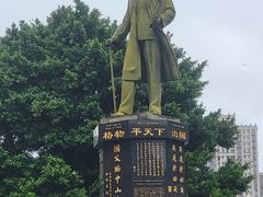 -光明港公园
