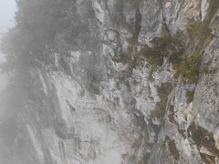 -重庆云阳龙缸景区