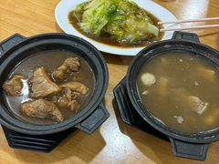 -新记肉骨茶