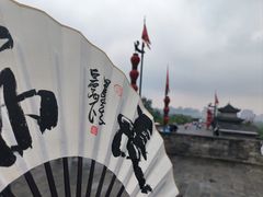 -西安城墙·碑林历史文化景区