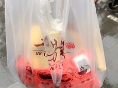 -五芳斋(中山大道总店)