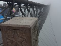 -娄山关景区