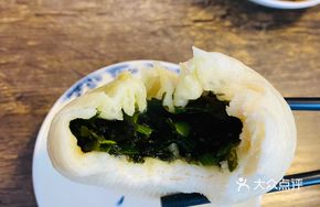 Sea Vegetable Dumpling