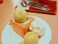 -After You Dessert Cafe(CENTRALWORLD)