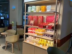 -奈雪的茶(中海环宇荟店)
