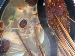 -钢管厂五区小郡肝串串香(南山店)