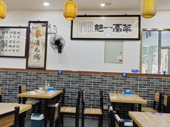 -清真牛街老爆肚满(旧鼓楼外大街店)