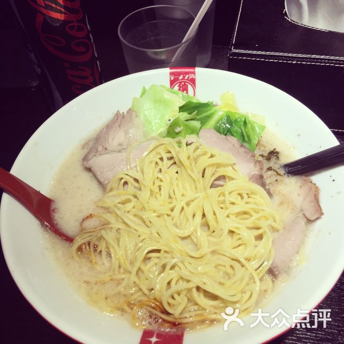 ラーメン凪 纳吉拉面图片 - 第9张